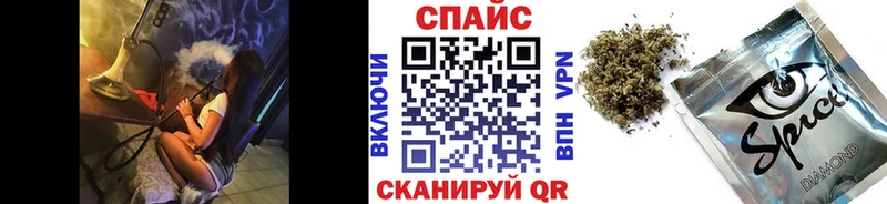 Бутират буратино  Архангельск 