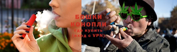 мдма Заволжск