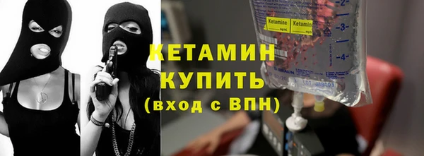 хмурый Заводоуковск