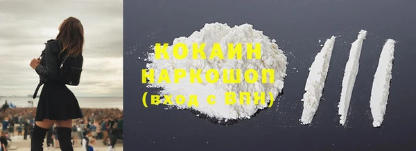 хмурый Заводоуковск