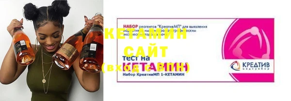 хмурый Заводоуковск