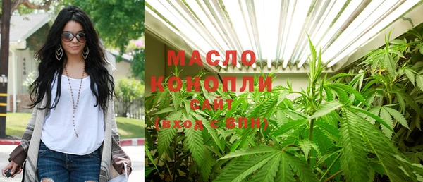 мдма Заволжье