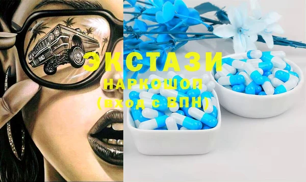 a pvp Елабуга