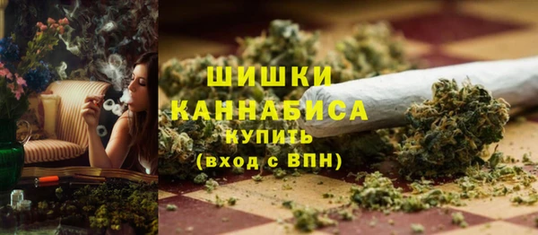 мдма Заволжье