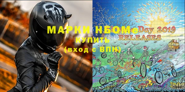 хмурый Заводоуковск