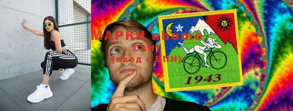 мдма Заволжье