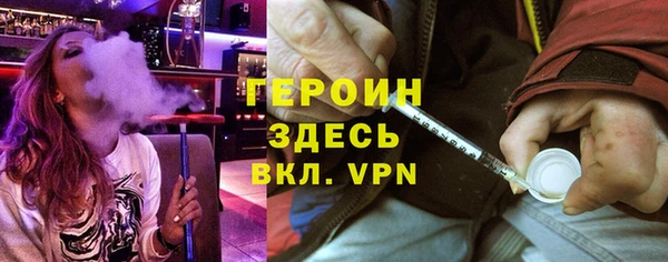 хмурый Заводоуковск