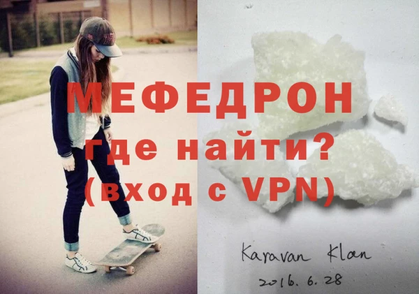 хмурый Заводоуковск
