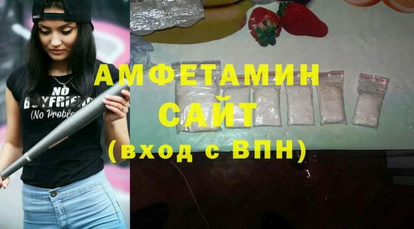 хмурый Заводоуковск
