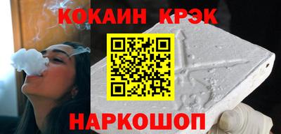 метадон Апшеронск