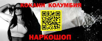 бутират Аргун