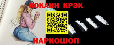 альфа пвп VHQ Апрелевка