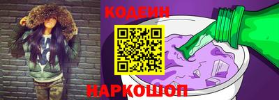бошки Балаково