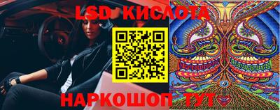 альфа пвп VHQ Апрелевка