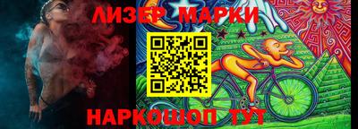мяу мяу мука Балашиха