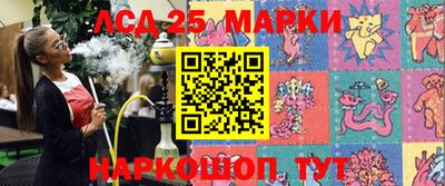 метадон Апшеронск