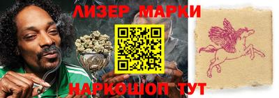 альфа пвп VHQ Апрелевка