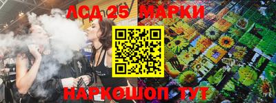 альфа пвп VHQ Апрелевка