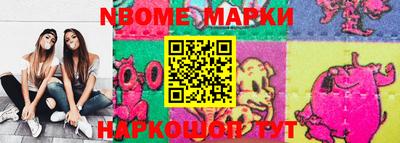 альфа пвп VHQ Апрелевка