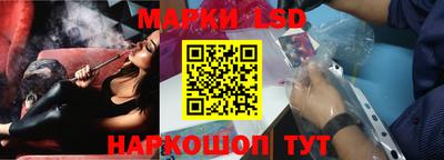 мяу мяу мука Балашиха