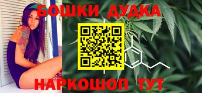мяу мяу мука Балашиха