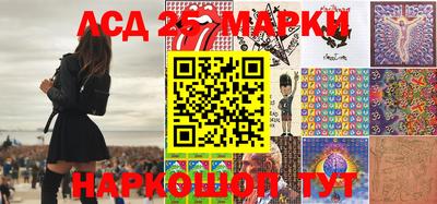 мяу мяу мука Балашиха
