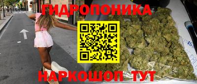мяу мяу мука Балашиха