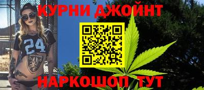 мяу мяу мука Балашиха