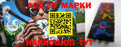 метадон Апшеронск