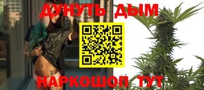 бутират Аргун