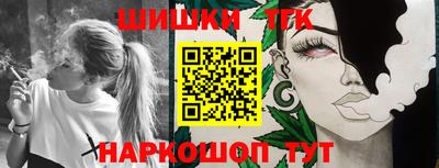 альфа пвп VHQ Апрелевка