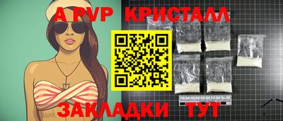 мяу мяу мука Балашиха