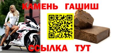 мяу мяу мука Балашиха