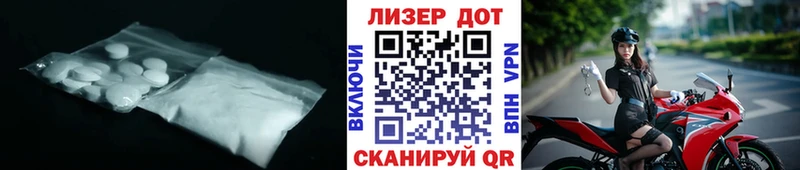 LSD-25 экстази ecstasy  где найти   мега ONION  Архангельск 