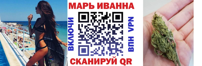 hydra зеркало  где найти наркотики  Архангельск  Марихуана OG Kush 
