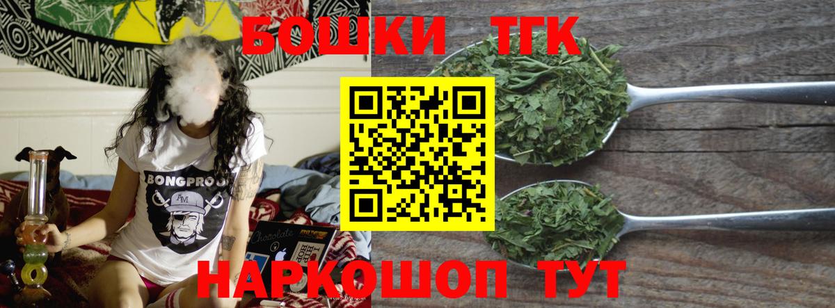Каннабис VHQ Архангельск